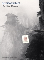 シュリンク未開封　Michael Kenna / Huangshan黄山 21st Editions